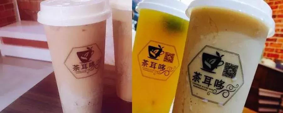 汕头最高的水吧,汕头排名第一饮品店