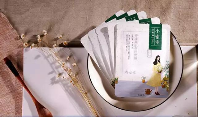 国产睡眠面膜排行榜10强,口碑最好十大补水国产面膜