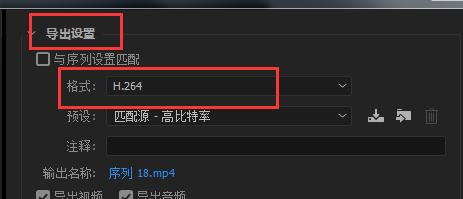 抖音短视频怎么制作卡点视频,抖音短视频如何加特效制作