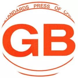 致中和1915古法五加皮酒价格,致中和五加皮酒2002年价格表