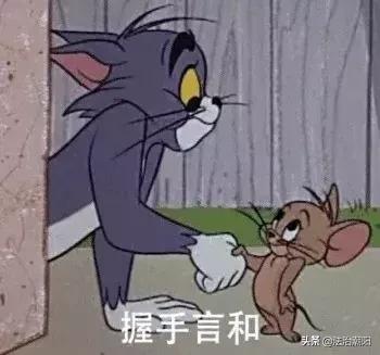 淘宝恶意差评是否负法律责任,淘宝差评侵犯名誉权怎么赔偿