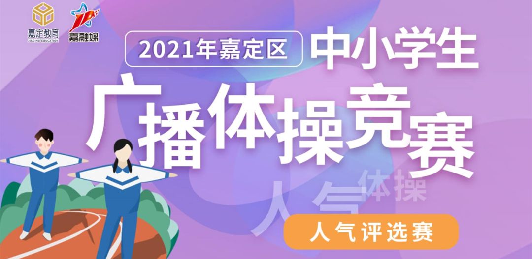 4家企业招聘108人,40家企业招聘2500余人