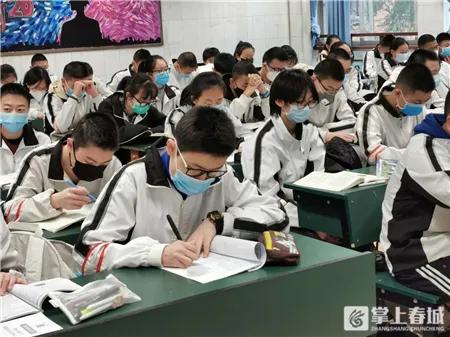 昆明市疫情防控情况学校几号开学,昆明疫情防控消息高中开学