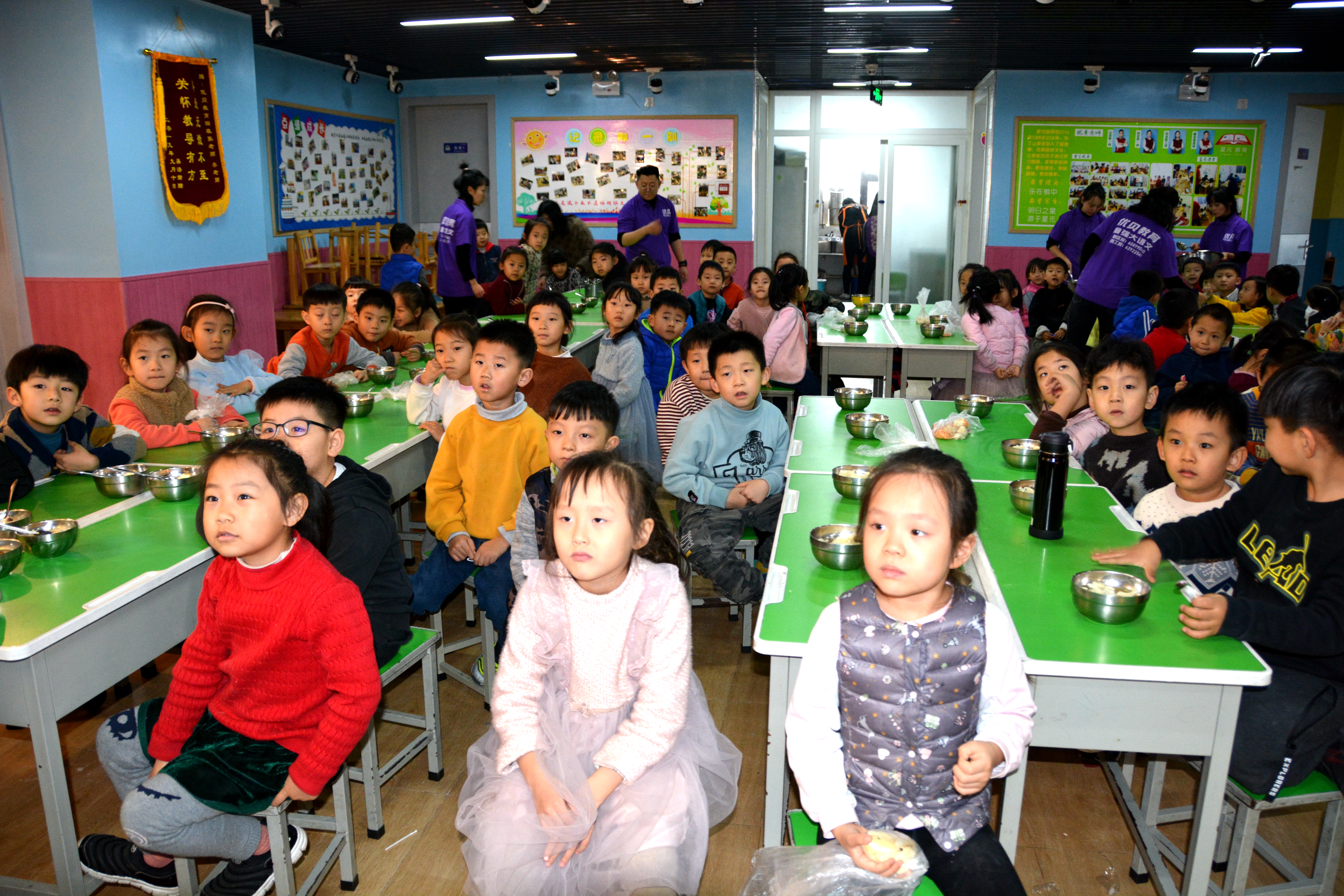 情暖冬至传承文化资料,情暖冬至传承民俗