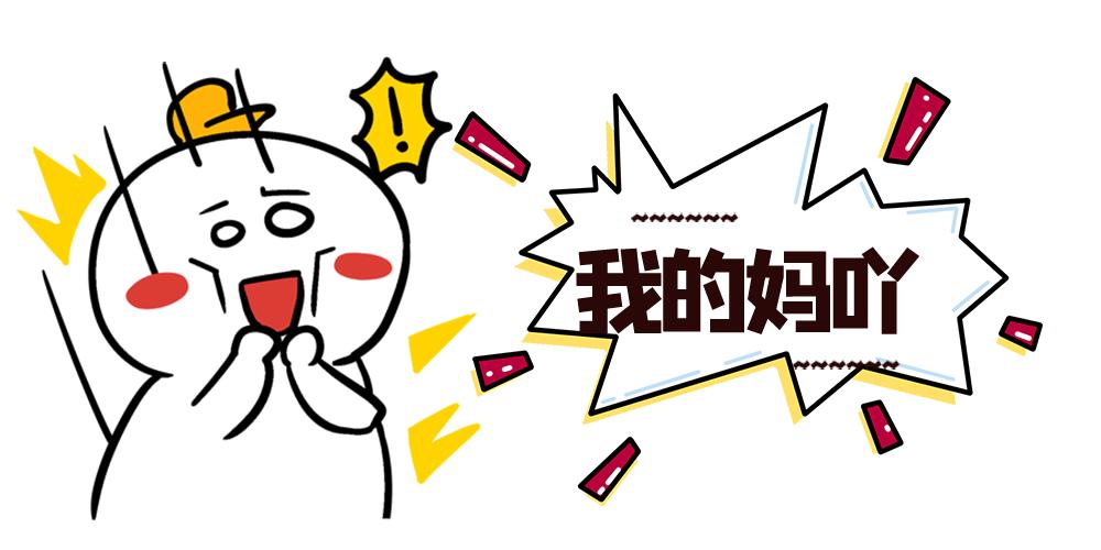 知识科普两新一重指的是什么,又双叒叕网络流行语是什么意思