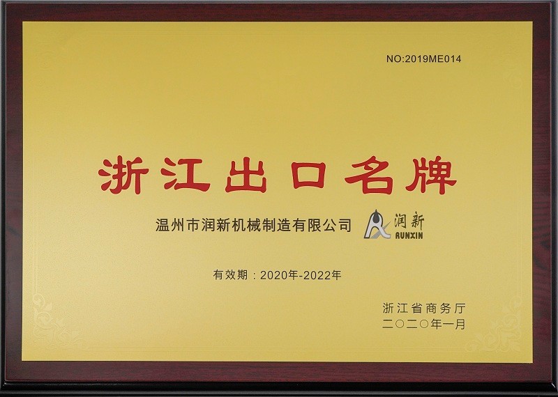 润莱净水器给谁代工,润莱净水器旗舰店效果图