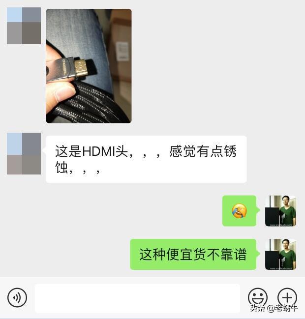 从劣质HDMI线翻车现场，聊聊如何选购HDMI线