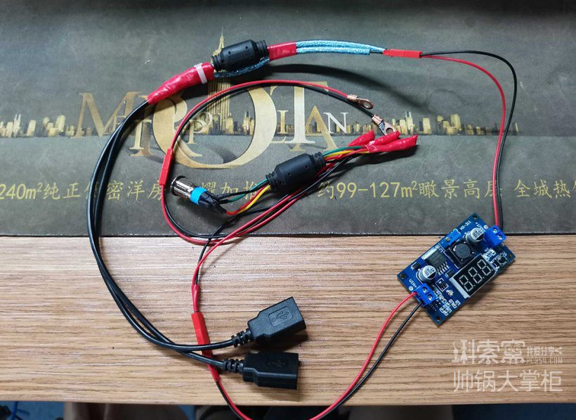 小蚂蚁阅读灯怎么取电,22款小蚂蚁阅读灯取电