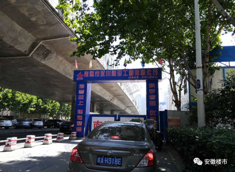 合肥地王新进展,合肥烂尾地标