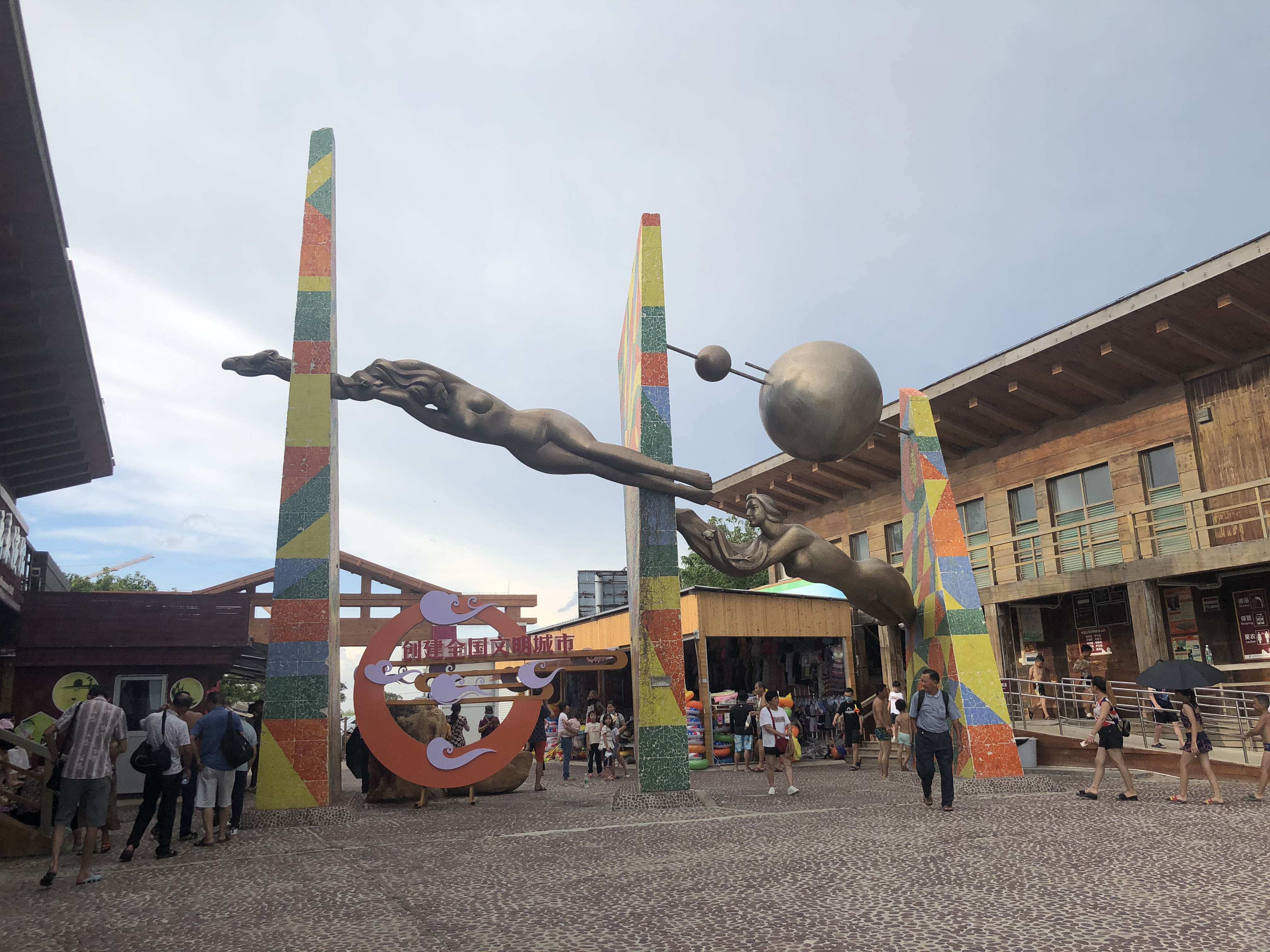 北海跟团游陷阱,低价北海旅游团套路