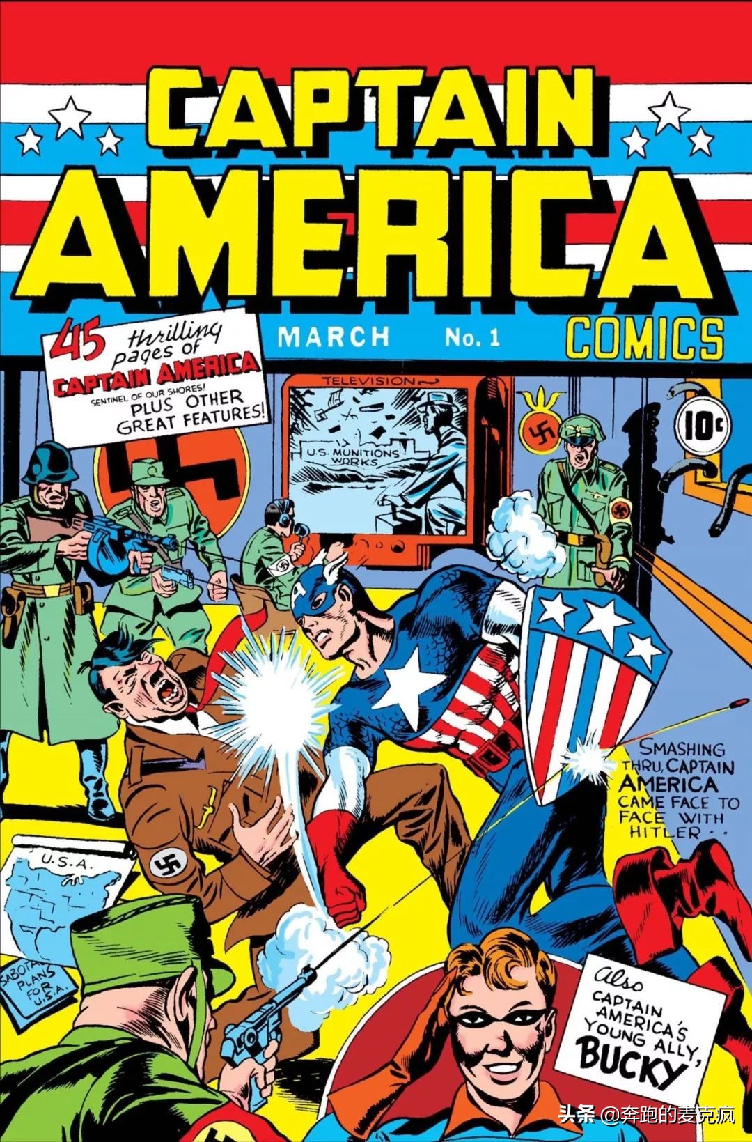 漫威世界观看历史,一口气看懂漫威史