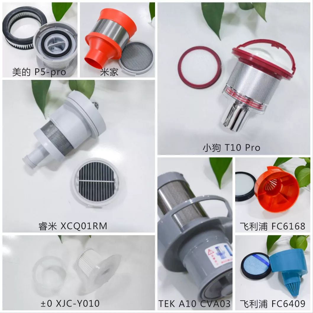 多款吸尘器测评性价比,3款主流无线吸尘器性能大比拼