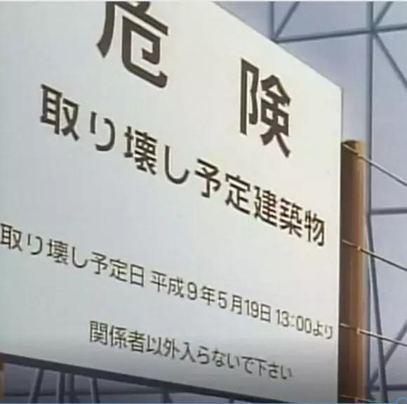 23年屹立不倒，还能再火100年！等我死了，记得把大结局烧给我…