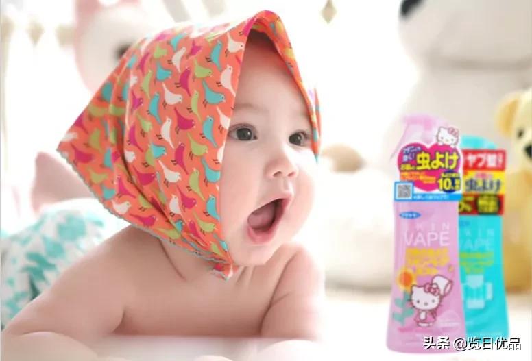 vape驱蚊喷雾驱蚊水 (vape驱蚊水哪个颜色驱蚊效果好)