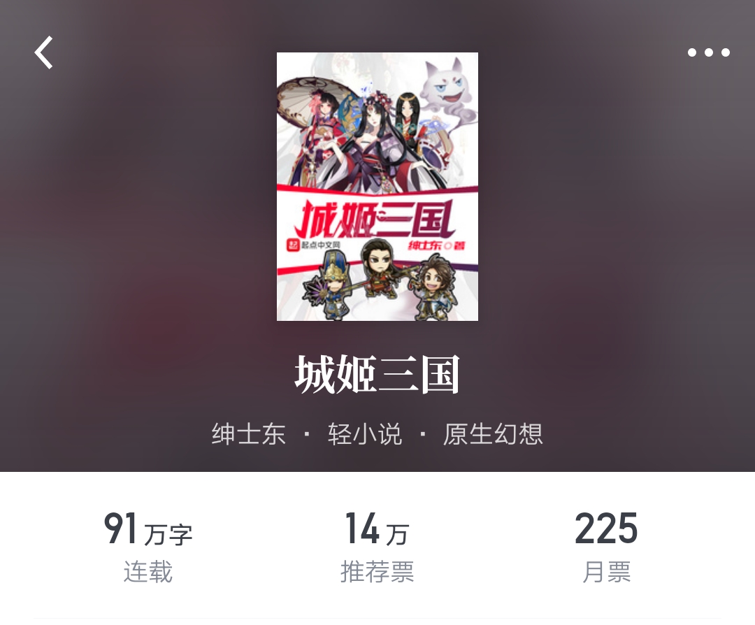 经典足球教练小说推荐排行榜,足球教练小说十大巅峰之作