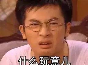 最全黄金投资干货,黄金实用价值