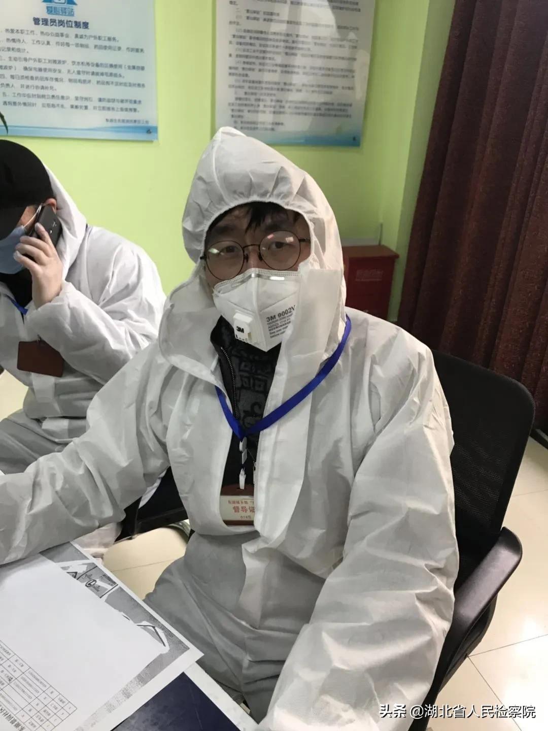 维护国家安全，守护社区安危，第二检察部一直在线