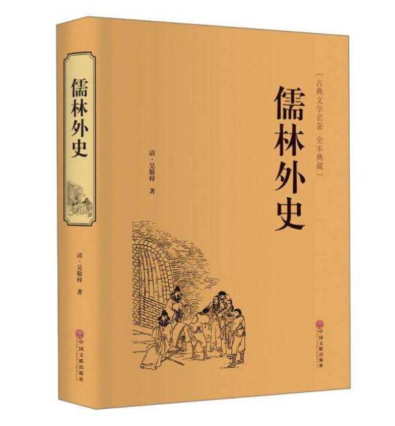 解密古代科举,古代科举真实考试题