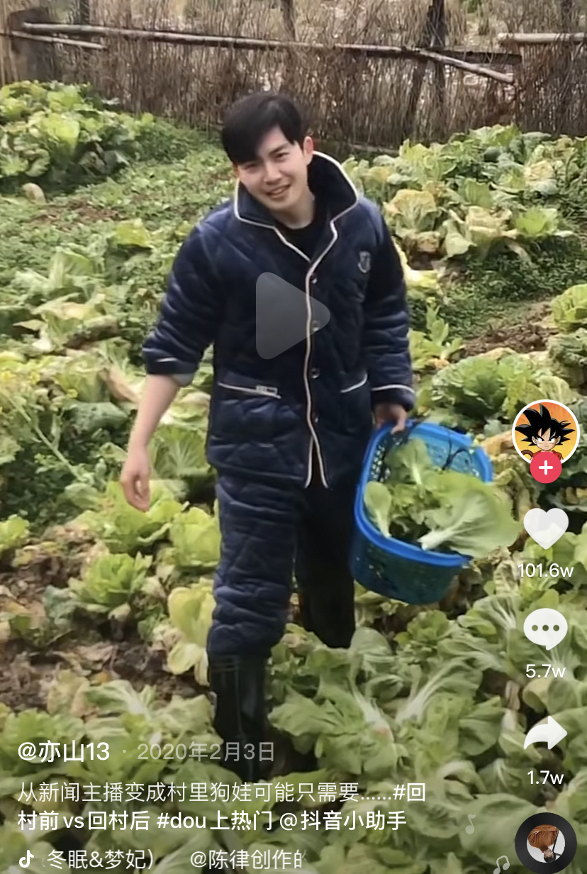 学识加成美得自然真实！温大老师像吴彦祖张震，思政老师撞脸Lisa