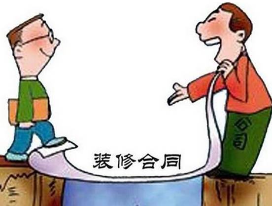 装修害怕被坑,装修的时候怎么避免漏水