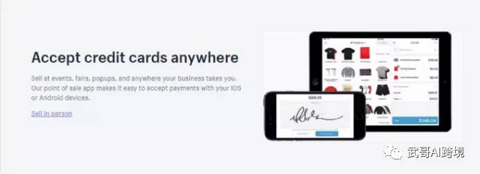 跨境电商shopify独立站,跨境电商亚马逊独立站shopify