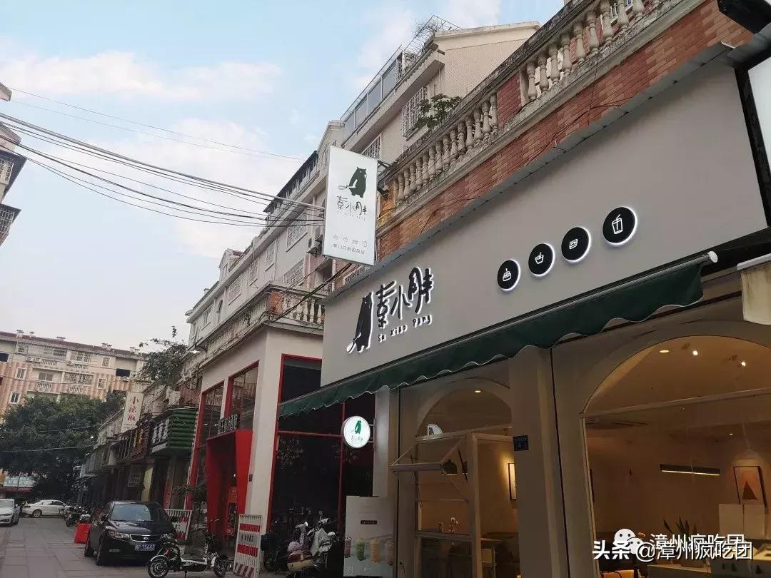 从厦门火到漳州的“胖子”！好多女生在追！