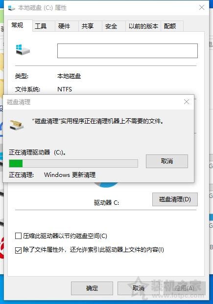 win10更新后c盘小了怎么还原,win10更新后c盘被分区