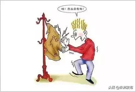 头发炸毛有什么简单的方法,冬天头发静电炸毛小妙招