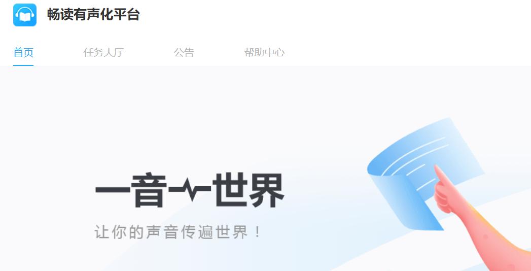 轻松月入几万网上兼职,网上月入过万的兼职靠谱吗