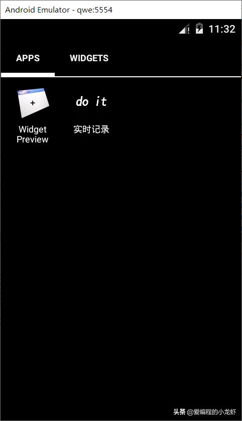 安卓记录每日计划的app,安卓记录轨迹的app