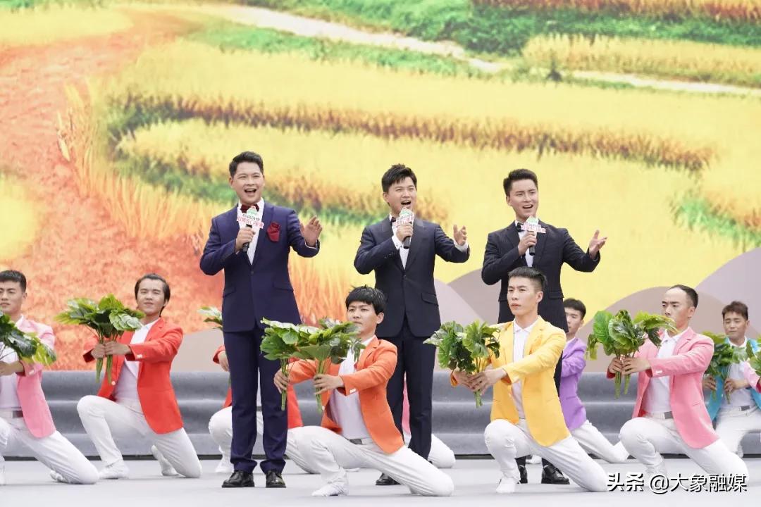 “庆丰收·感*党**恩”,今晚19:30《梨园春》与您共庆丰收