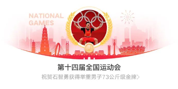 本泽马外号笨马,逗妹吐槽最新