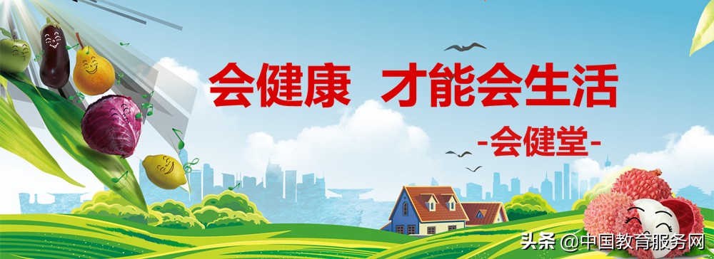 辐射对人体影响最大的是,对身体辐射伤害最大的东西是什么