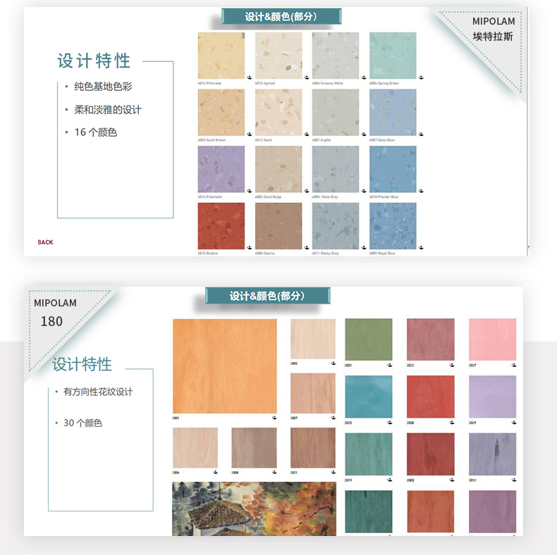 让家长放心让孩子舒心,让家长放心让学生舒心