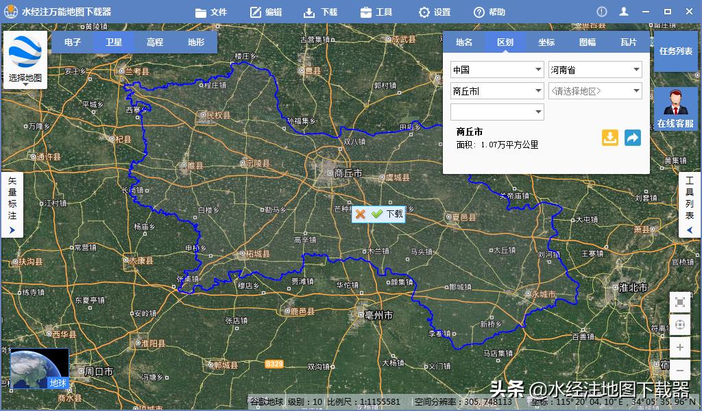 怎么把谷歌卫星地图一个区域截图,谷歌高清卫星地图2020版下载