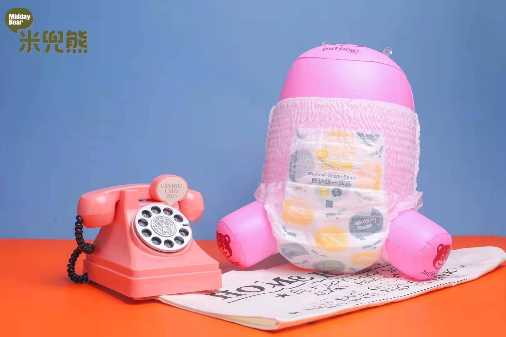 米兜熊童趣纸尿裤质量合格吗,米兜熊纸尿裤拉拉裤