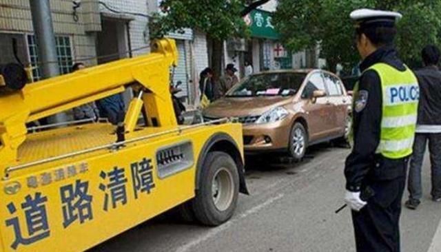 车被对方堵住了还特别强势怎么办,车被人家堵住了没号码怎么办