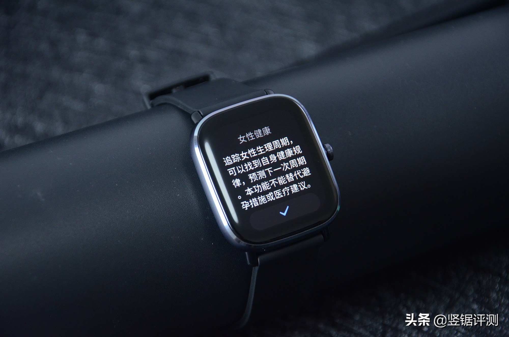 鍗庣背gt2smini,鍗庣背gtr2mini璇勬祴