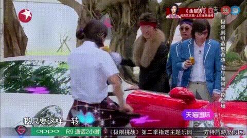 娱乐圈的中年男人是怎样展现幽默的?