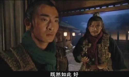 梁山上最形象的八个绰号，听到他们绰号，就能知道他们是干什么的