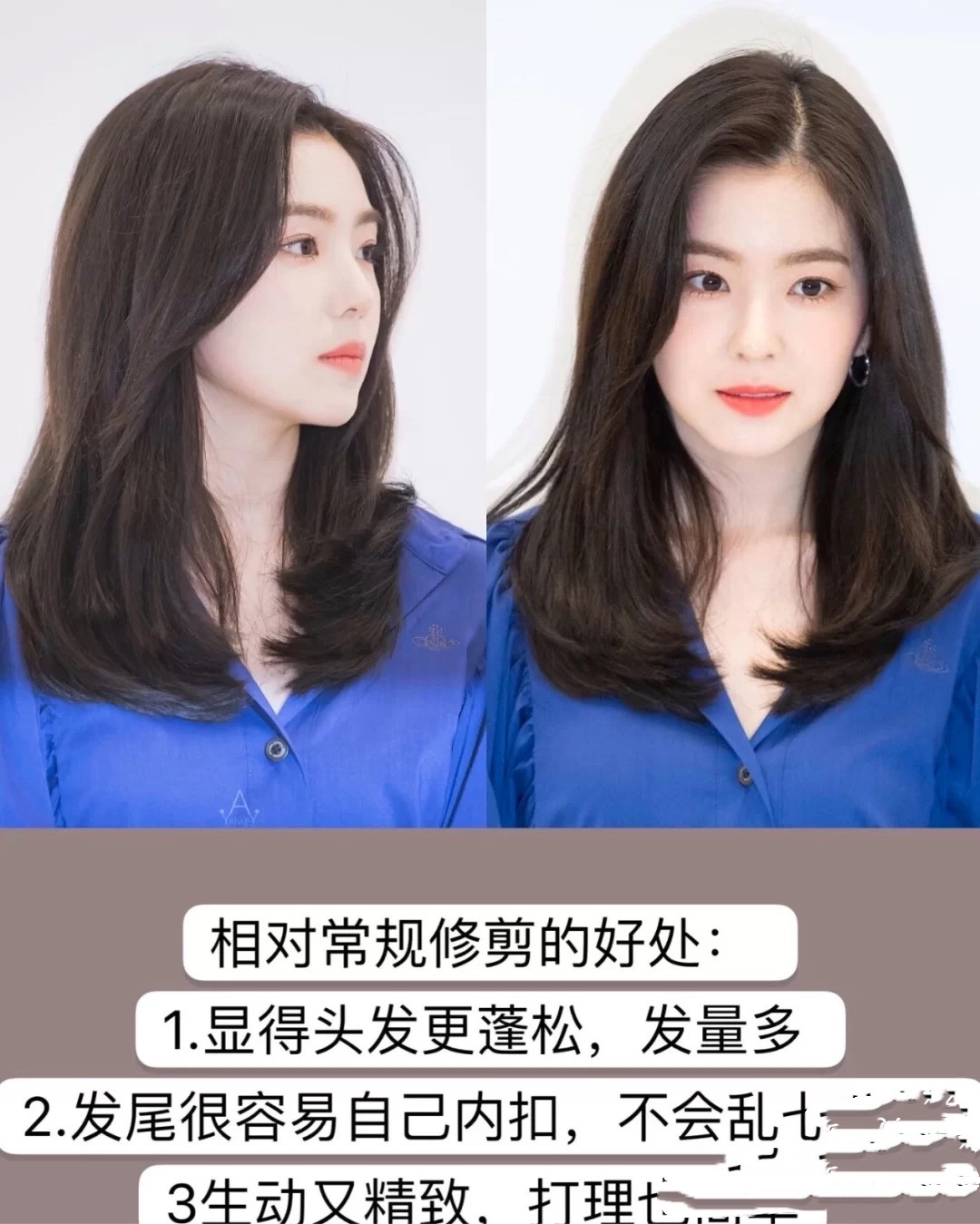 长头发怎么修剪显得蓬松,长头发怎么修剪最简单