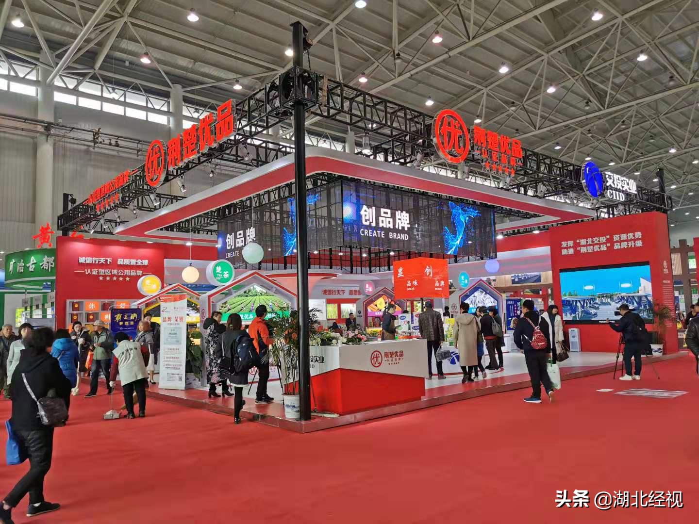 年货必买10种美食,火爆全国各地的美食