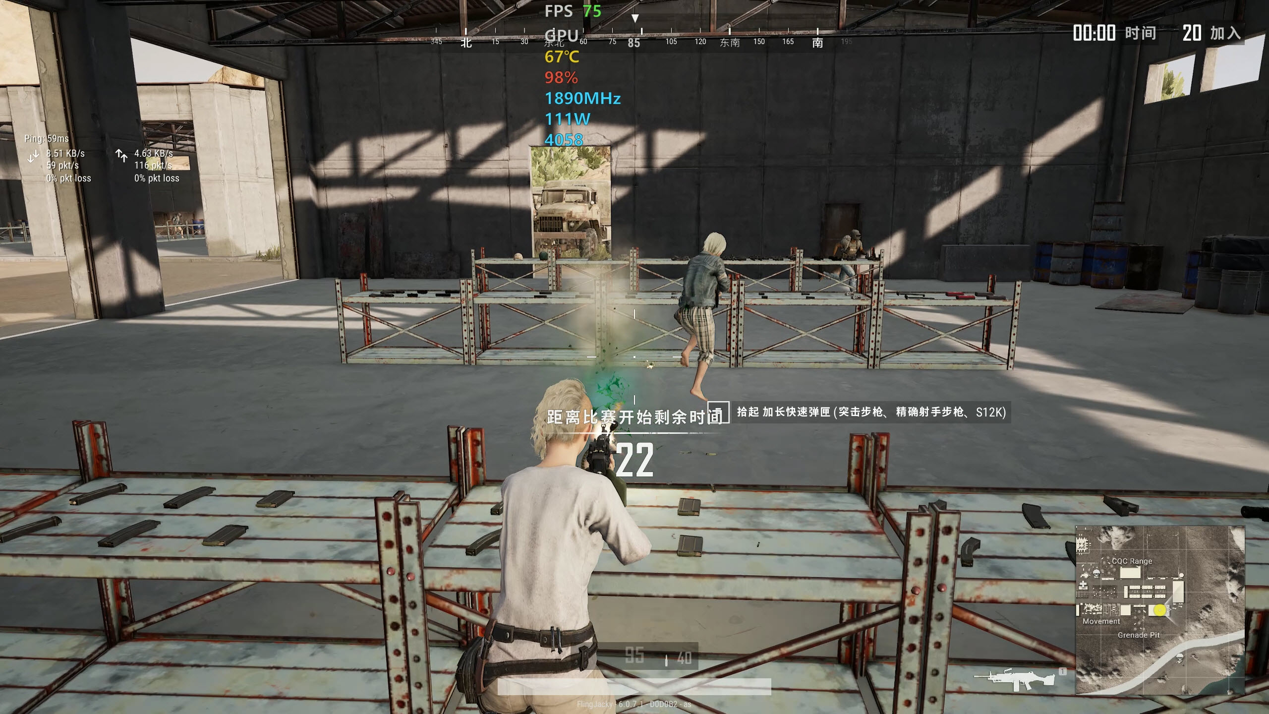 跳动的电竞之心，微星2060SUPER魔龙显卡评测