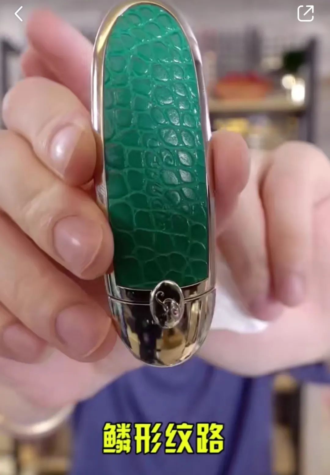 李佳琦又搞事!老烟民形象曝光后，直播中直接对杨幂开黄腔！