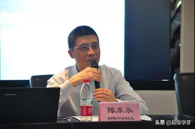 搞大事情！天府新区彻底向“四七九”说拜拜！成立三大教育集团