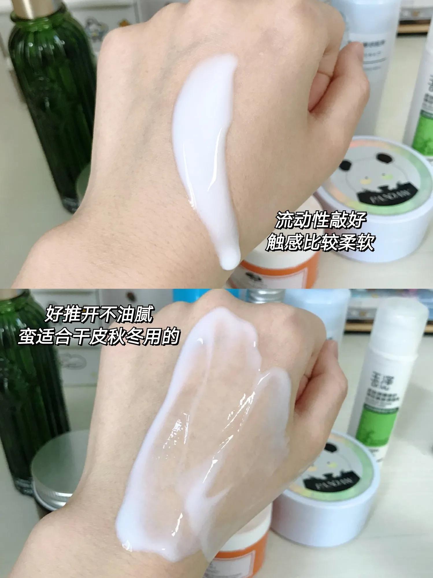 油痘肌水乳护肤品推荐,油痘肌水乳推荐骆王宇