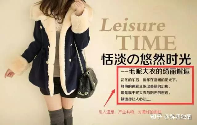 淘宝运营和阿里巴巴运营区别,淘宝运营和天猫运营区别