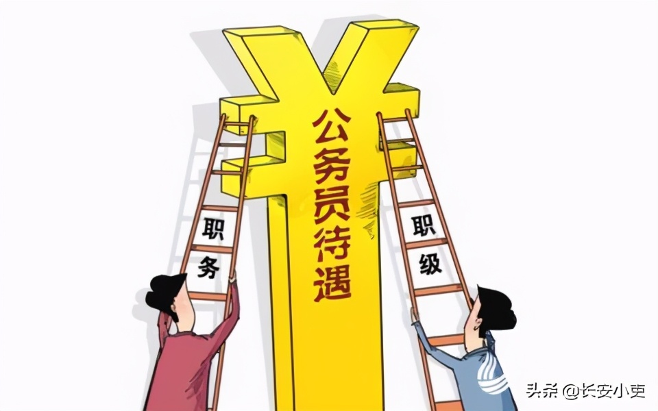 十年正科级能晋升四级调研员吗,一级公务员晋升四级调研员条件