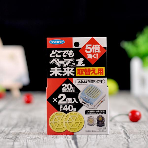 防蚊驱蚊婴儿专用,宝宝防蚊驱蚊神器第一名