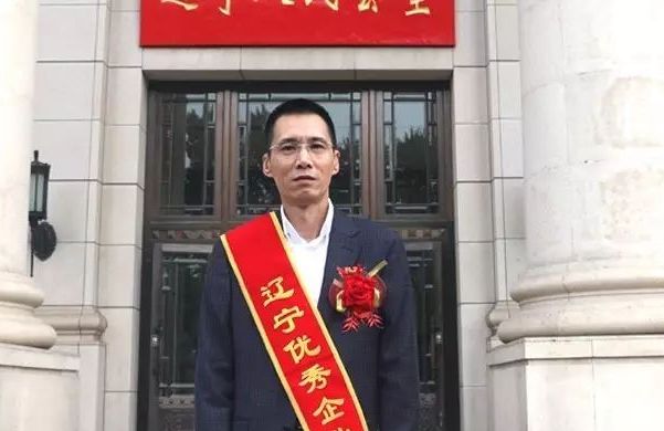 锦州知名富豪,辽宁锦州富豪排名